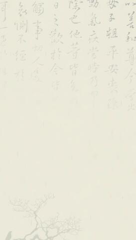 欧交易所常见问题